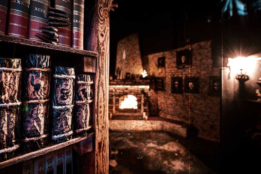 Квест в реальности Начало от компании DM Quests Квест в реальности Начало от компании DM Quests